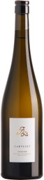 [VFRCHÂT240205] Château Campuget, Viognier, 2024, IGP Gard, France, 0.75 Blanc
